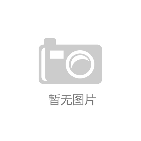 推动国有企业聚力发展新质生产力
